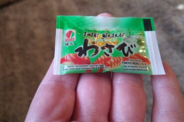 The WORST wasabi I've ever had. Ever. And I will try gas station sushi.