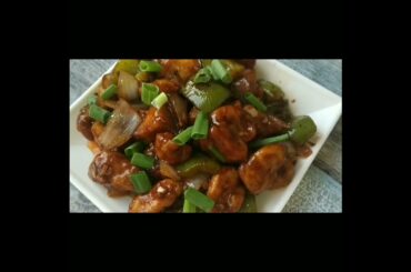 Chili Chili | Chili Chicken Recipe | Restaurant Style Chili Chicken | Make Chili Chicken at Home
