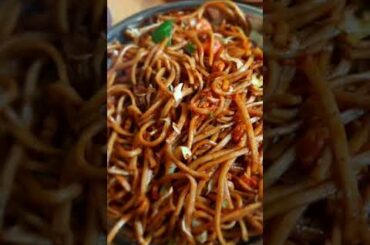 soyabean chilli recipe || Chinese food recipes