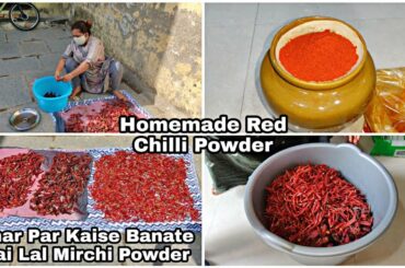 Homemade Red Chilli Powder | Lal Mirchi Powder Recipe | Ghar Par Kaise Banate Hai Lal Mirchi Powder