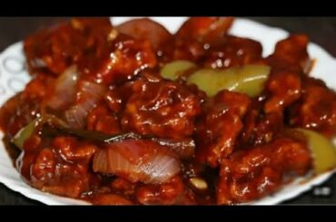 simple chili chiken recipe......