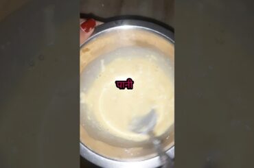 #shorts video chili paneer recipe Ss India rasoi