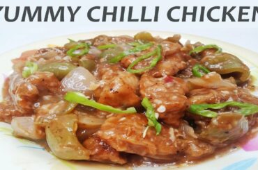 Unique Chilli Chicken Recipe - Chinese Recipe - Restaurant Style Chicken Chilli Recipe At Home