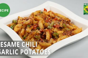 Sesame Chili Garlic Potatoes Recipe | Lazzat | Masala TV | Samina Jalil | Fusion Food