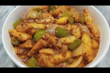 How to Make Potato Chili | Potato Chili Recipe | Tasty Food with Atiqa