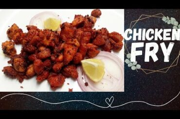 Chicken Fry recipe / Chili Chicken Fry recipe / Chicken 65 recipe