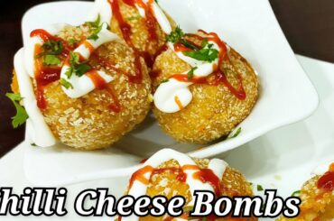 Chilli Cheese Bombs recipe in Hindi/Urdu|khana with Rukhsana|