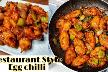 How to make Restaurant Style Egg Chill Recipe | Chilli Egg Recipe |Chilli Recipe @Cookfood Paradise