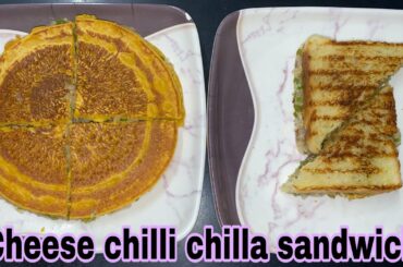 Cheese chilli chilla sandwich|sandwich without bread|cheese chilli|Healthy recipe|soni’s veg kitchen
