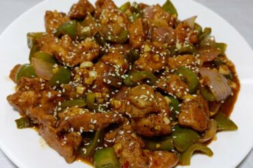 Chicken Chili Recipe Chilli Chicken