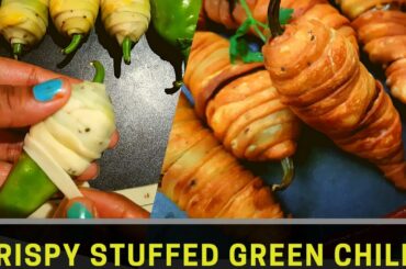 Crispy Green Chili Recipe | Evening Time Snacks | Evening Tea Time Snacks |- Gujju Tips