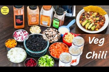 Veg Chilli Recipe| Vegetarian Chili Recipe| How to make Veggie Chilli