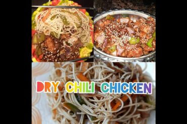 Home made Chili Chicken || Chicken Chili || Sesame Chicken || Easy Recipe ||