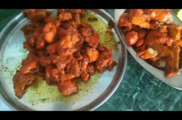 Make Chicken Chilli at home very tasty and wonderful || Chilli Chicken Recipe ||