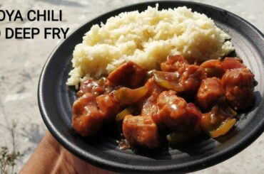 Soya Chili Without Frying | Soyabean chili | chili soya recipe | soya chili recipe | soya manchurian