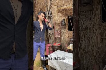 Duck Hot Chili Recipe