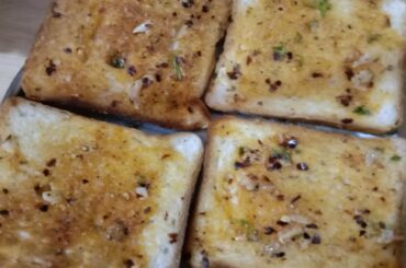 How to make chilli garlic bread | chilli garlic bread recipe at home