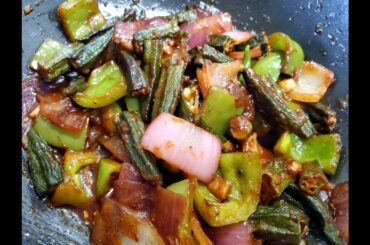 Chili Bhindi Recipe | Bhindi Chili | Different Kind of Bhindi Recipe