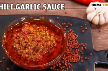 How to make Chili Garlic Sauce  - Easy Chili Garlic Sauce Recipe