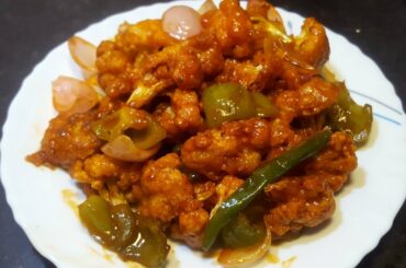 super crispy chilli gobhi, restaurent style chilli gobi, khana banane ki recipe