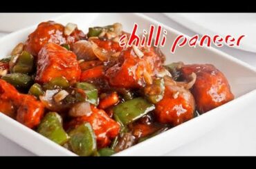 PANEER CHILLI RECIPE | Restaurant Style at Home #shorts #foodoftheday #foodie