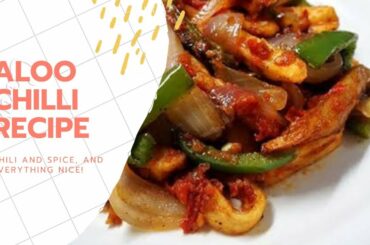 Crispy and Spicy Chilli Potatoes| Chilli Potatoes| Potatoes Recipe| Aloo Chilli Recipe.