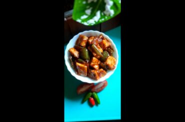 #Egg Chilli Recipe / # Home Style