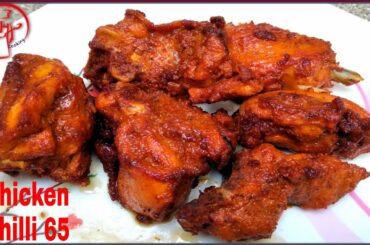 Chicken Chilli Recipe | Chicken 65 Recipe | Chilli Chicken Recipe in tamil | Best Cooking Video
