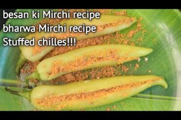 #Shorts/bharwa Mirchi ki recipe/Stuffed chilli recipe/besan ki Mirchi!!!!