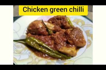 Chicken green chilli easy 2 cook recipe by cooking with sadia ayaz |how 2 make chicken green chilli