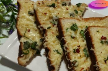 Chilli Garlic Cheese Toast | Cheese Chilli Garlic Bread Recipe | Easy snack | Flavoured Handi