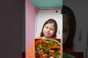 Dhaba Style Chili Panner Recipe in my Channel | Bengali Vlog 5 | Best Chilli Panner Recipe at Home