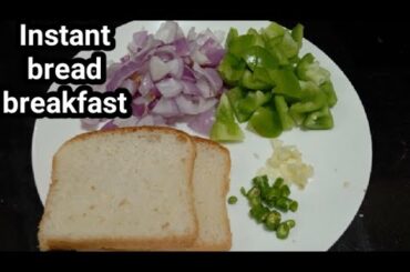 Instant bread breakfast recipe | bread chilli recipe | chilli bread recipe |bread snacks|easy tiffin