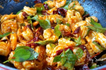 Spicy Chili Garlic Prawn