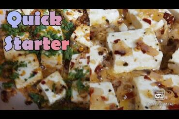 Chilli Garlic Paneer Recipe || Easy Paneer Starter || 10 mins Recipe