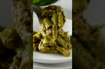 Dahi Mirchi Recipe|Curd Chilli Recipe|Easy & Quick Recipe|Indian Recipe