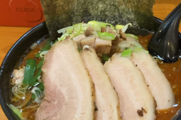 Spicy miso iekei ramen