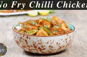 No Fry Chilli Chicken