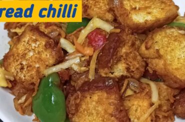 10 mins snack recipe/bread chilli/ easy and tasty snack recipe /bread recipe in Tamil.