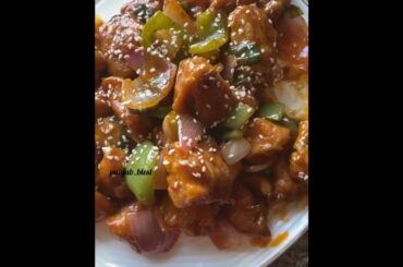 spicy chicken chilli ful recipe