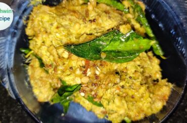 Green chilli Coriander Chutney Recipe | How To Make Green Chilli Chutney | Green Chilli Chutney