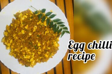 Egg chilli recipe | Easy and quick egg recipe |