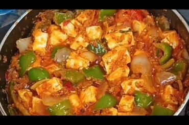 [Chilli paneer recipe quick and easy.]#chillipaneer #paneer