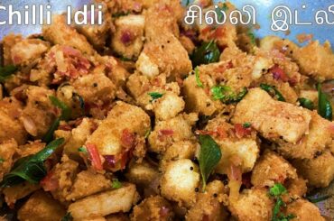 Chilli Idli recipe in tamil | Idli recipe | Spicy Chilli recipe