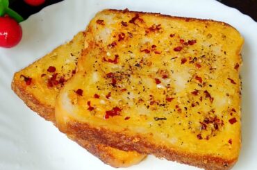 Chilli Garlic Bread Recipe In 2 Minutes || My Modern Cuisine