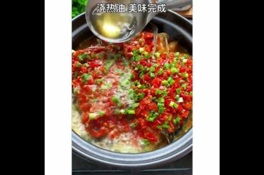 Fish Steamed with Red Chili Sauce