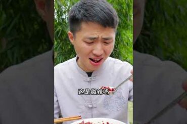 ASMR Eating Spicy Chili Food recipe #Short 210