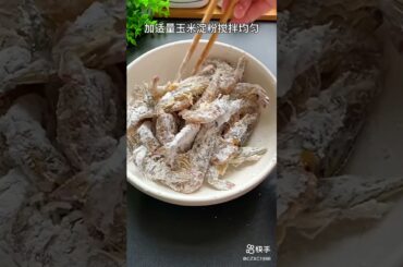 Cooking recipe chili shrimp with spicy source