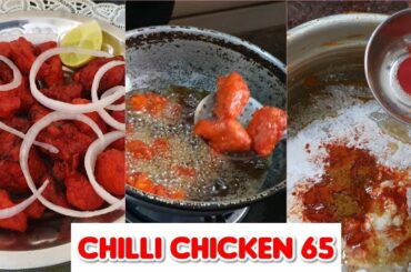 Chilli Chicken 65 Recipe | Chicken Fry | Chilli Chicken Home Style| How to Prepare Chicken 65 Masala