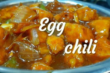 Egg Chili Recipe in Bengali
